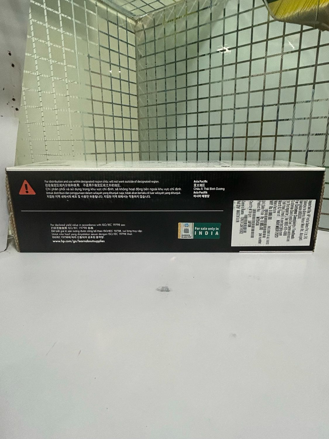 HP 416A Magenta LaserJet Toner Cartridge