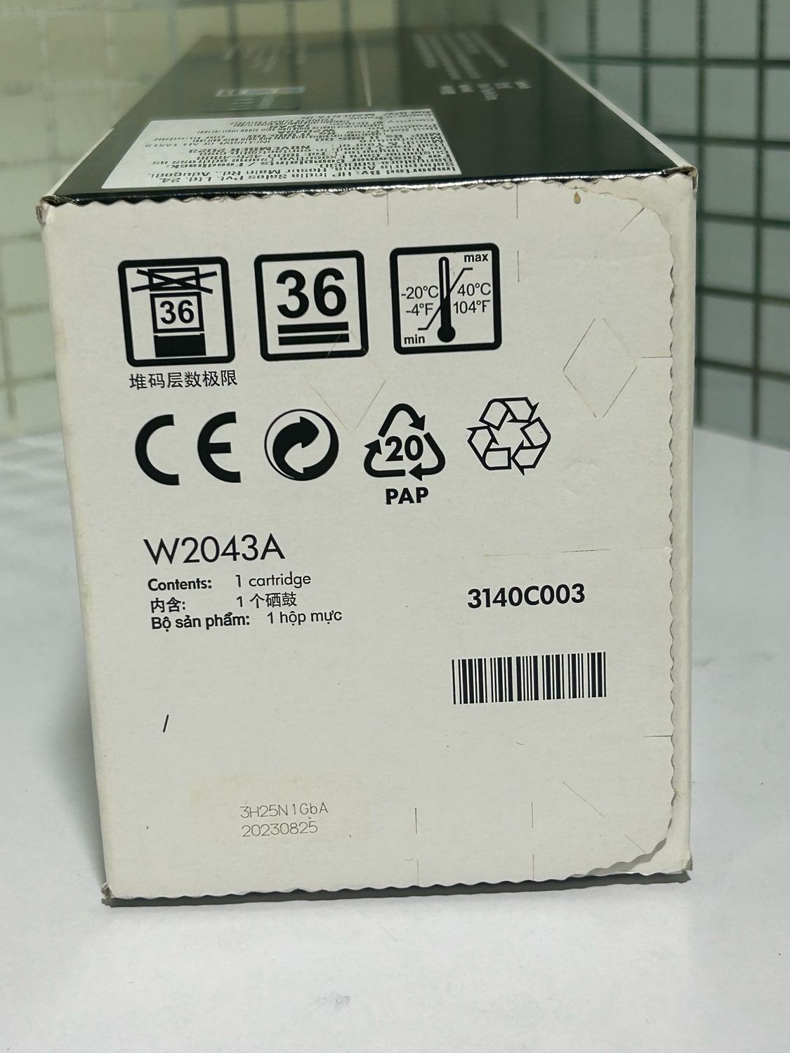 HP 416A Magenta LaserJet Toner Cartridge