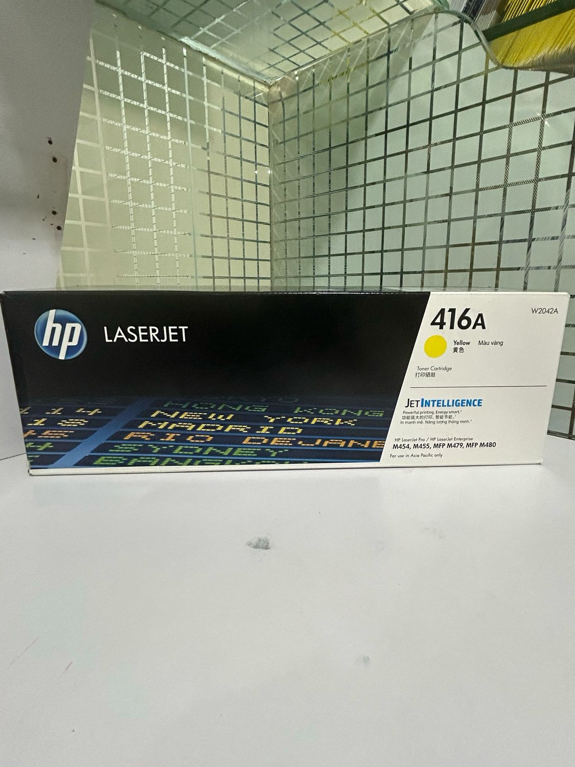 HP 416A Yellow LaserJet Toner Cartridge