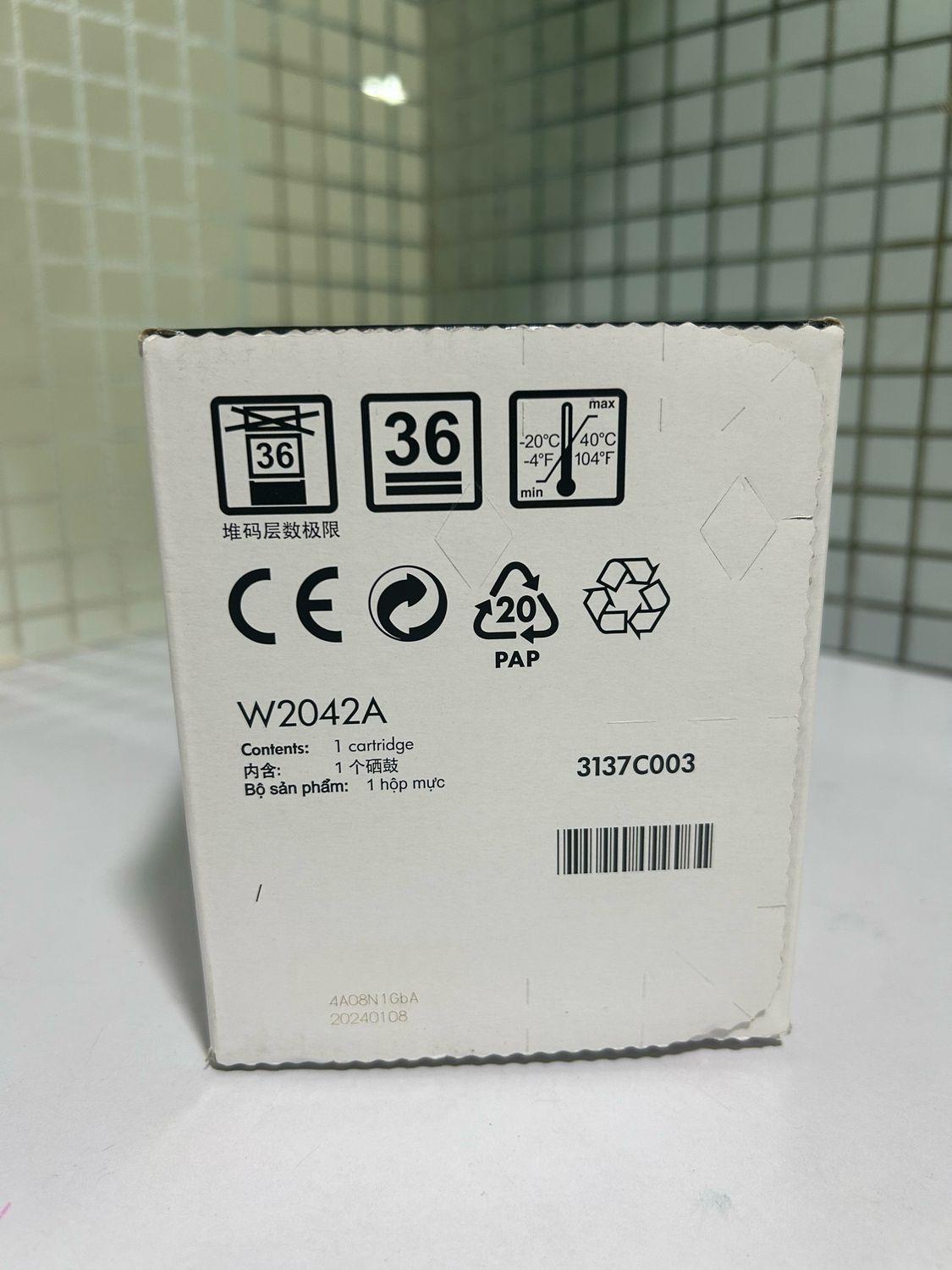 HP 416A Yellow LaserJet Toner Cartridge