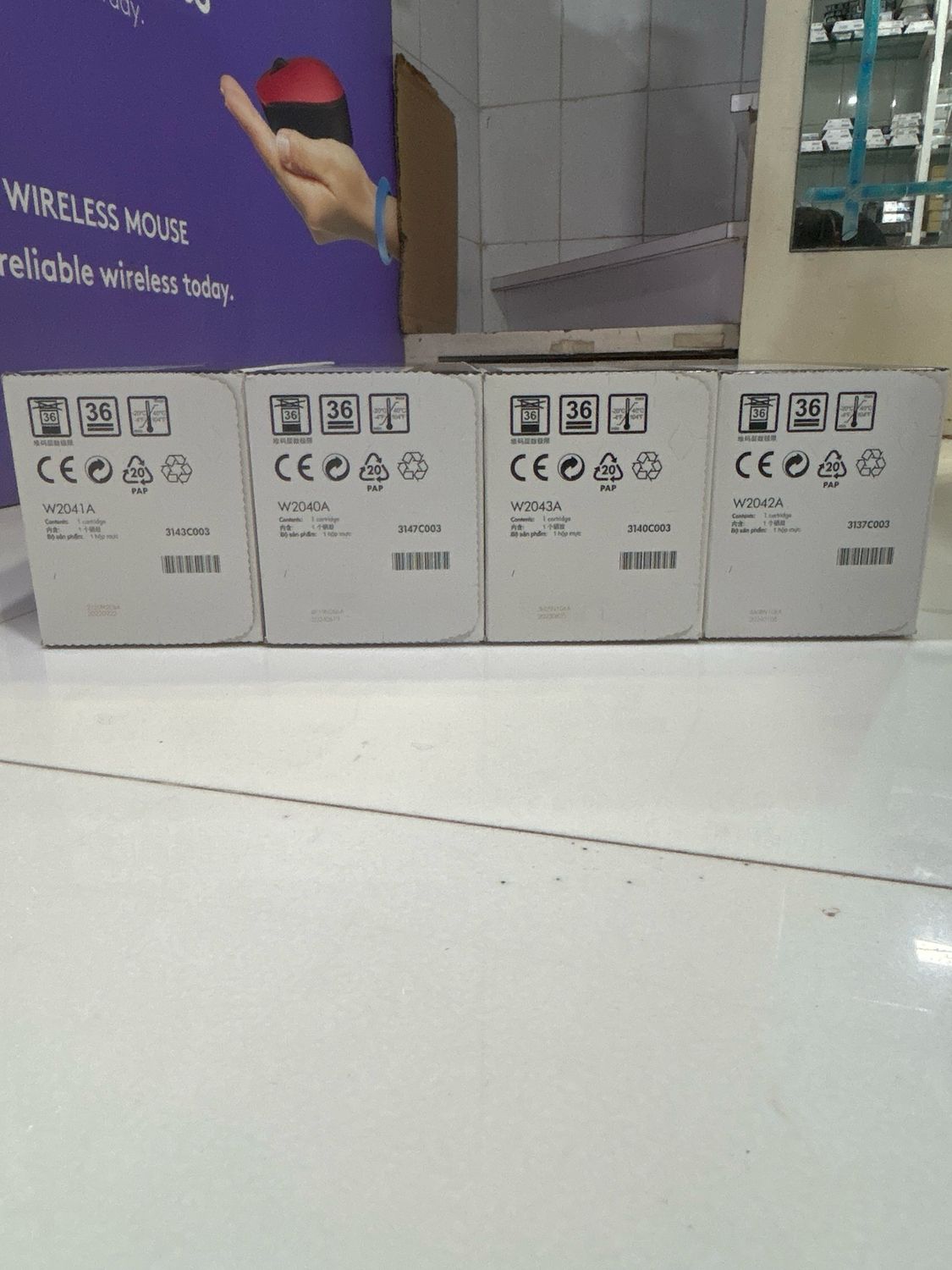 HP 416A Color Toner Cartridge (Set of 4) HP 416A Color Toner Cartridge (Set of 4)