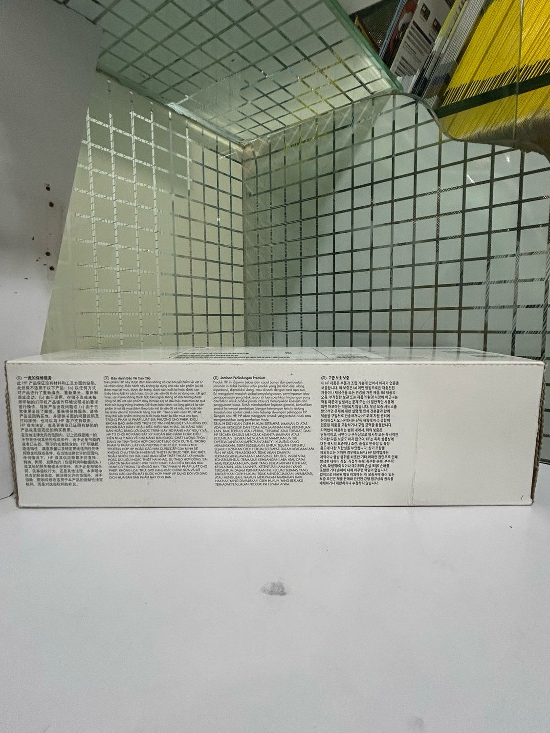 HP 416A Yellow LaserJet Toner Cartridge