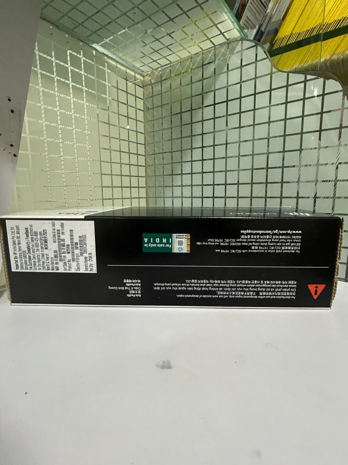 HP 416A Cyan LaserJet Toner Cartridge