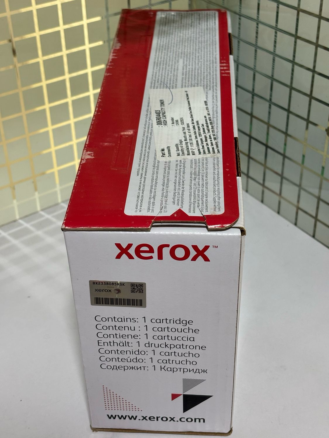 Xerox B225/B230/B235 Black Toner Cartridge