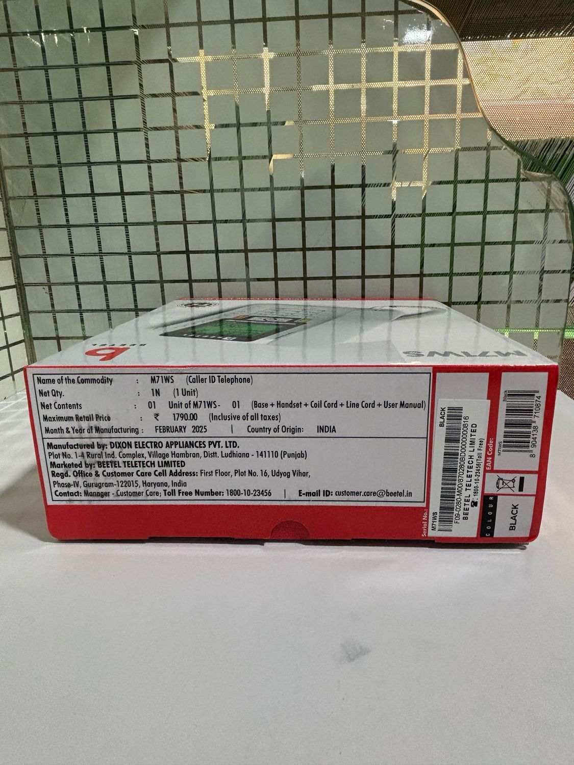 Beetel M71WS Caller ID Phone With Large LCD Display