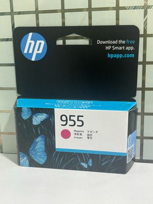 HP Officejet 955 magenta Ink Cartridge (L0S54AA)