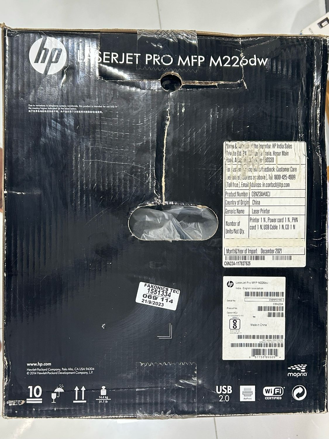 HP M226dw Adf Multifunction 25ppm Laser Printer HP M226dw Adf Multifunction 25ppm Laser Printer