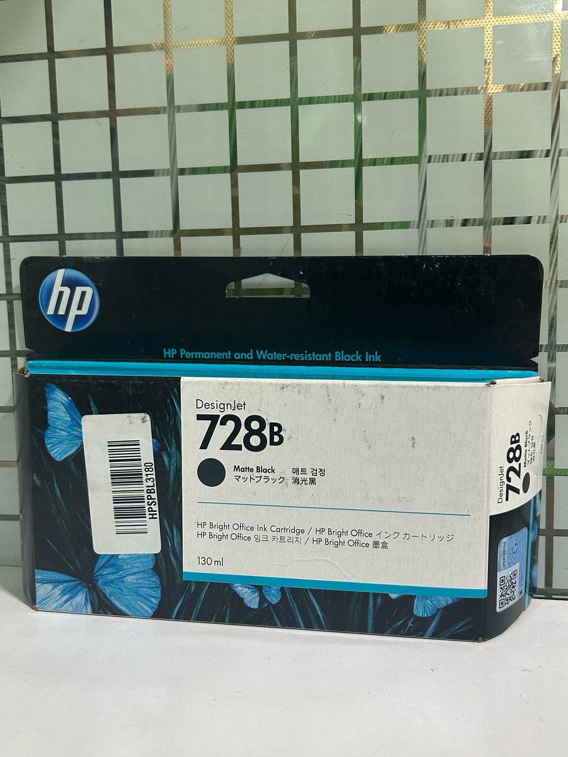 HP DesignJet 728 Matte Black Ink Cartridge, 130ml