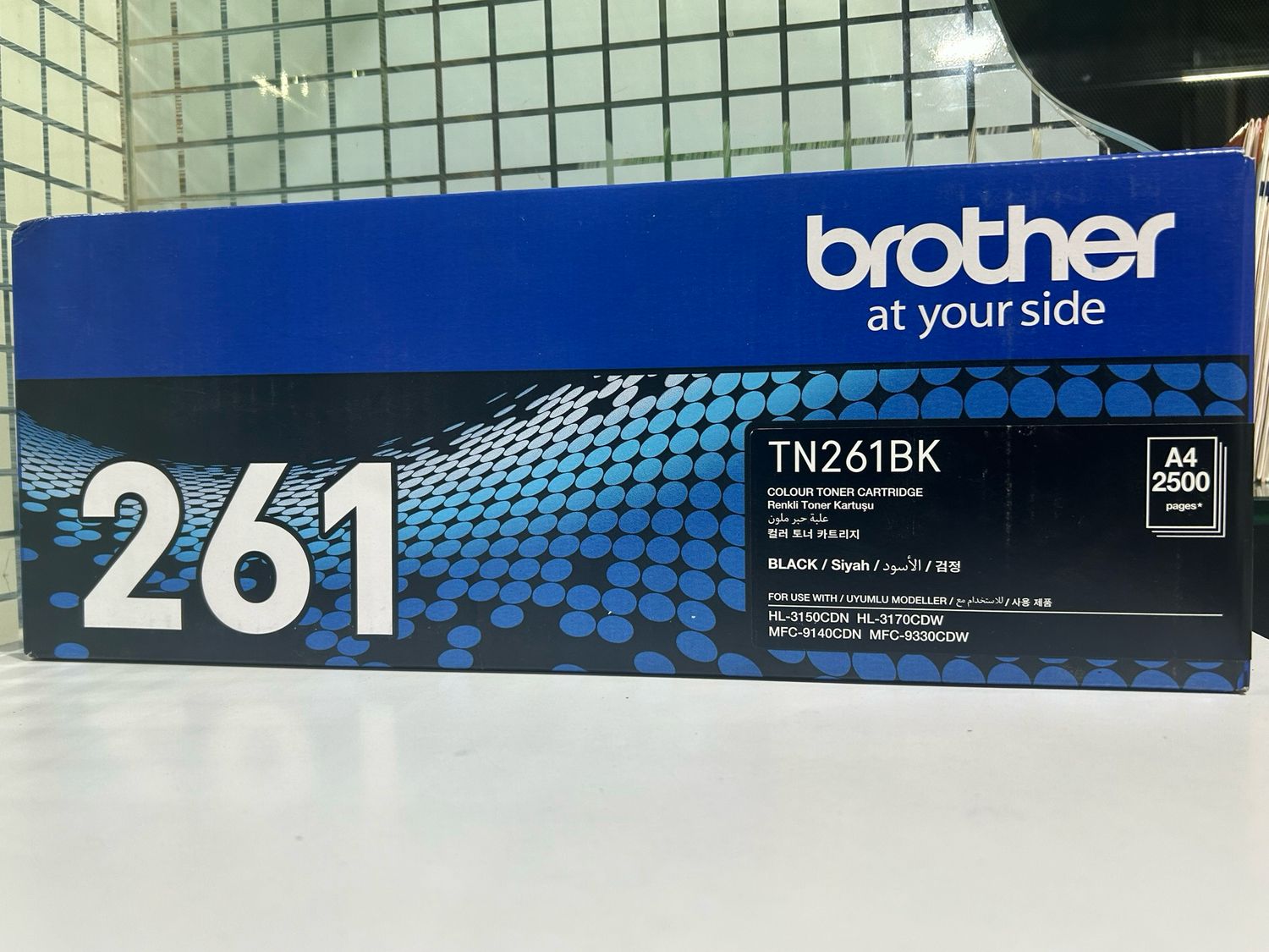 Brother TN-261 Black Toner Cartridge