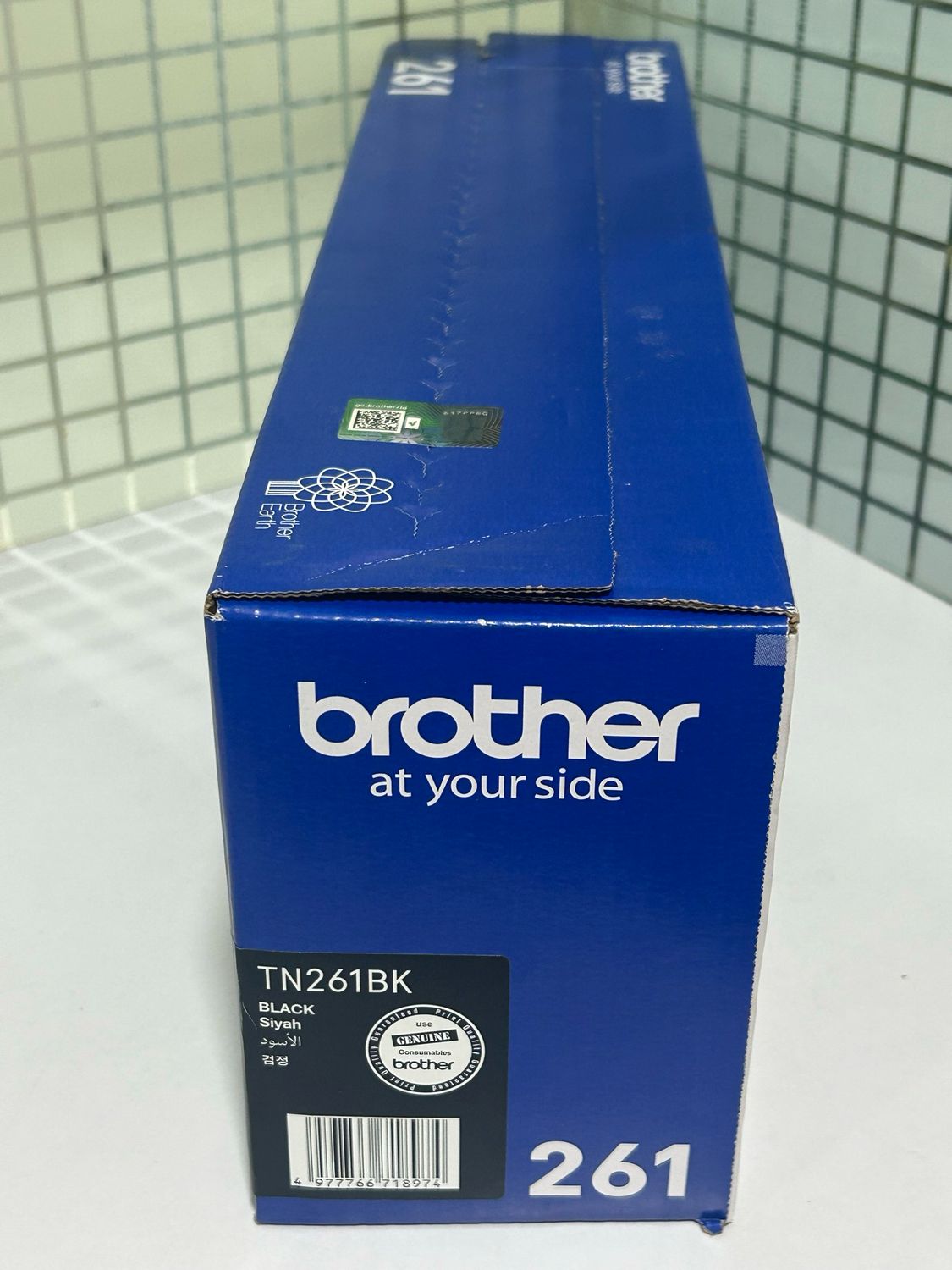 Brother TN-261 Black Toner Cartridge Brother TN-261 Black Toner Cartridge