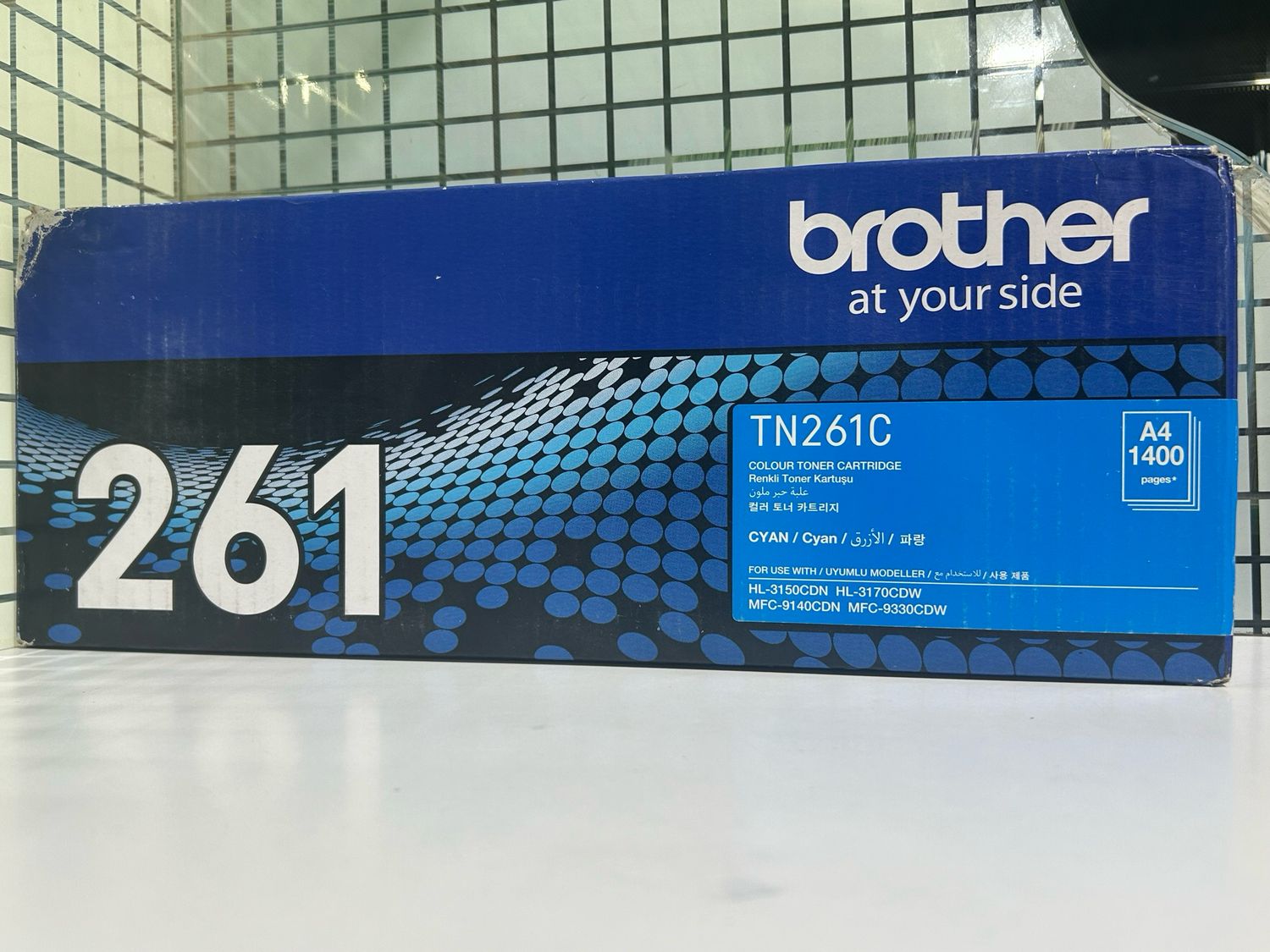 Brother TN-261 Cyan Toner Cartridge