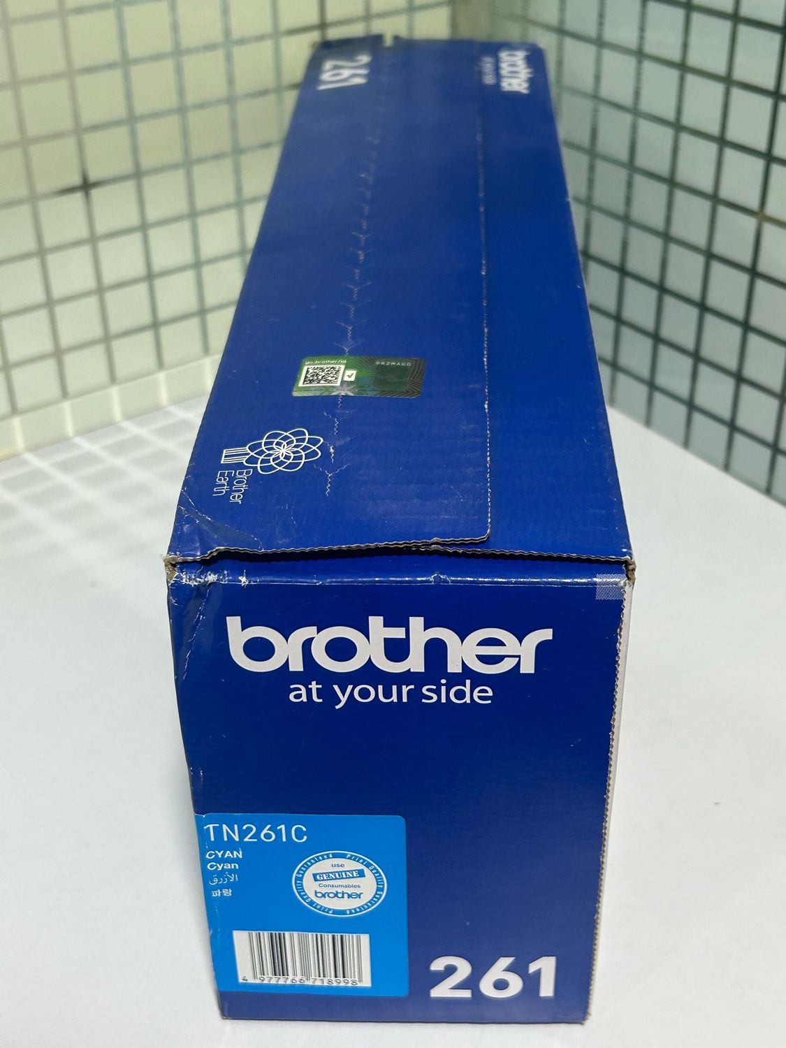 Brother TN-261 Cyan Toner Cartridge