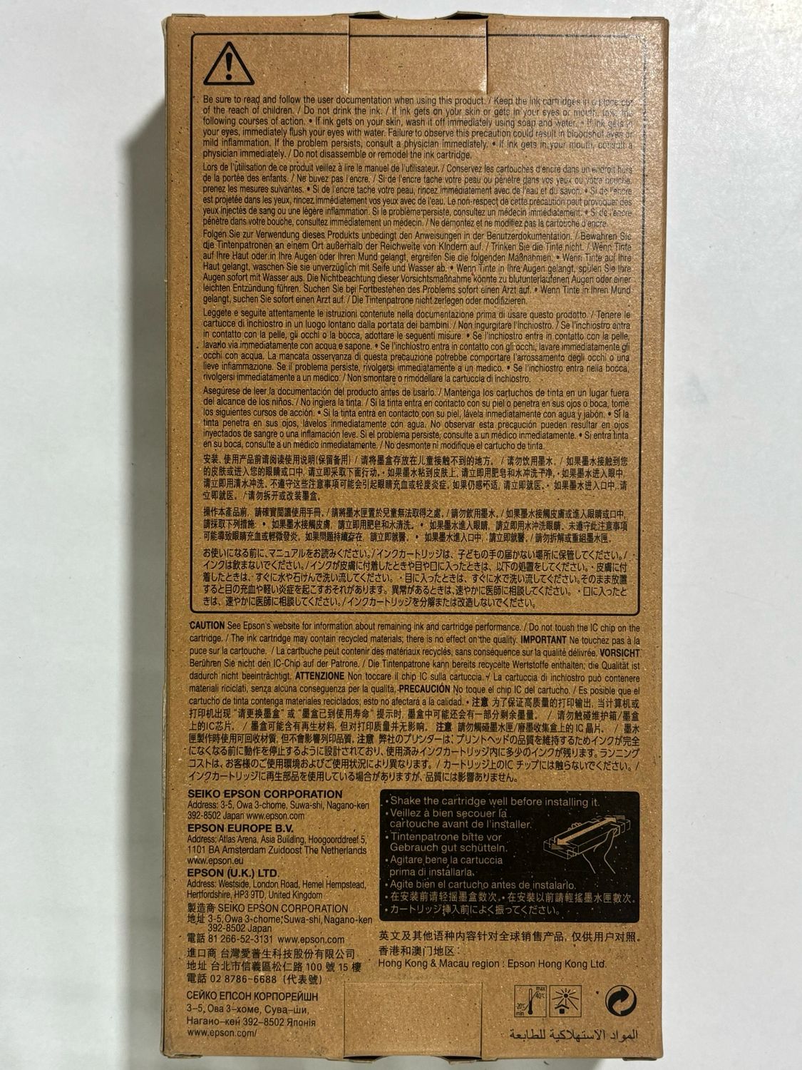 Epson T6935 Ink Cartridge, Matte Black, 350ml Epson T6935 Ink Cartridge, Matte Black, 350ml