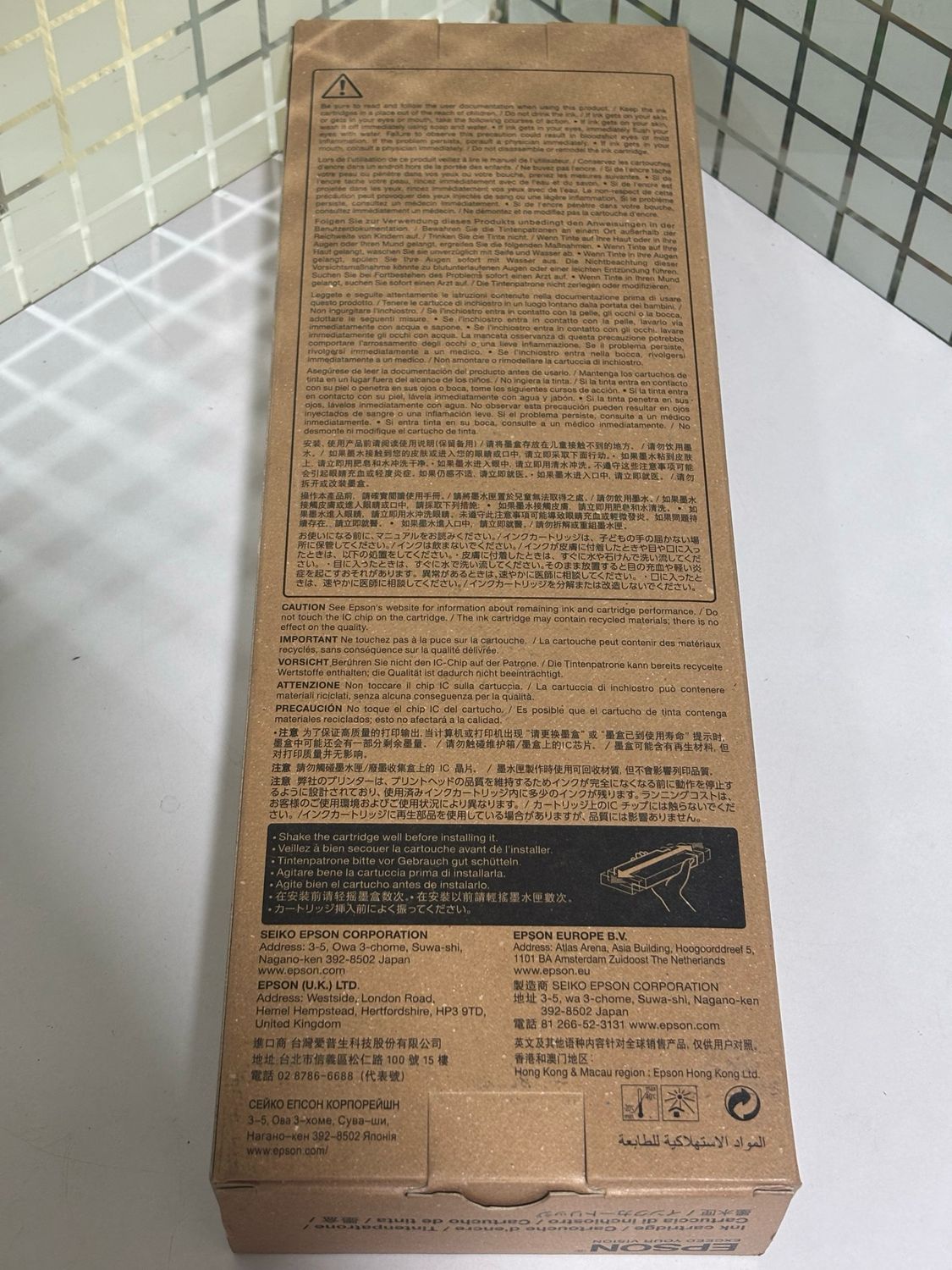 Epson T6941 Ink Cartridge, Photo Black, 700ml Epson T6941 Ink Cartridge, Photo Black, 700ml