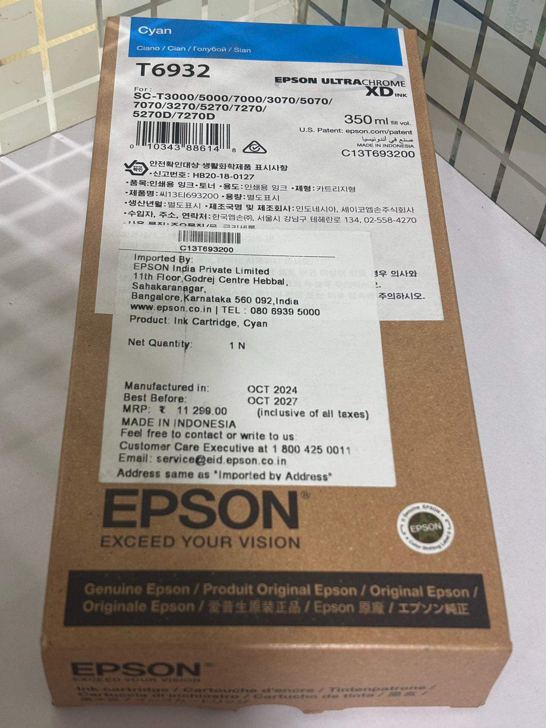 Epson T6932 Ink Cartridge, Cyan, 350ml Epson T6932 Ink Cartridge, Cyan, 350ml