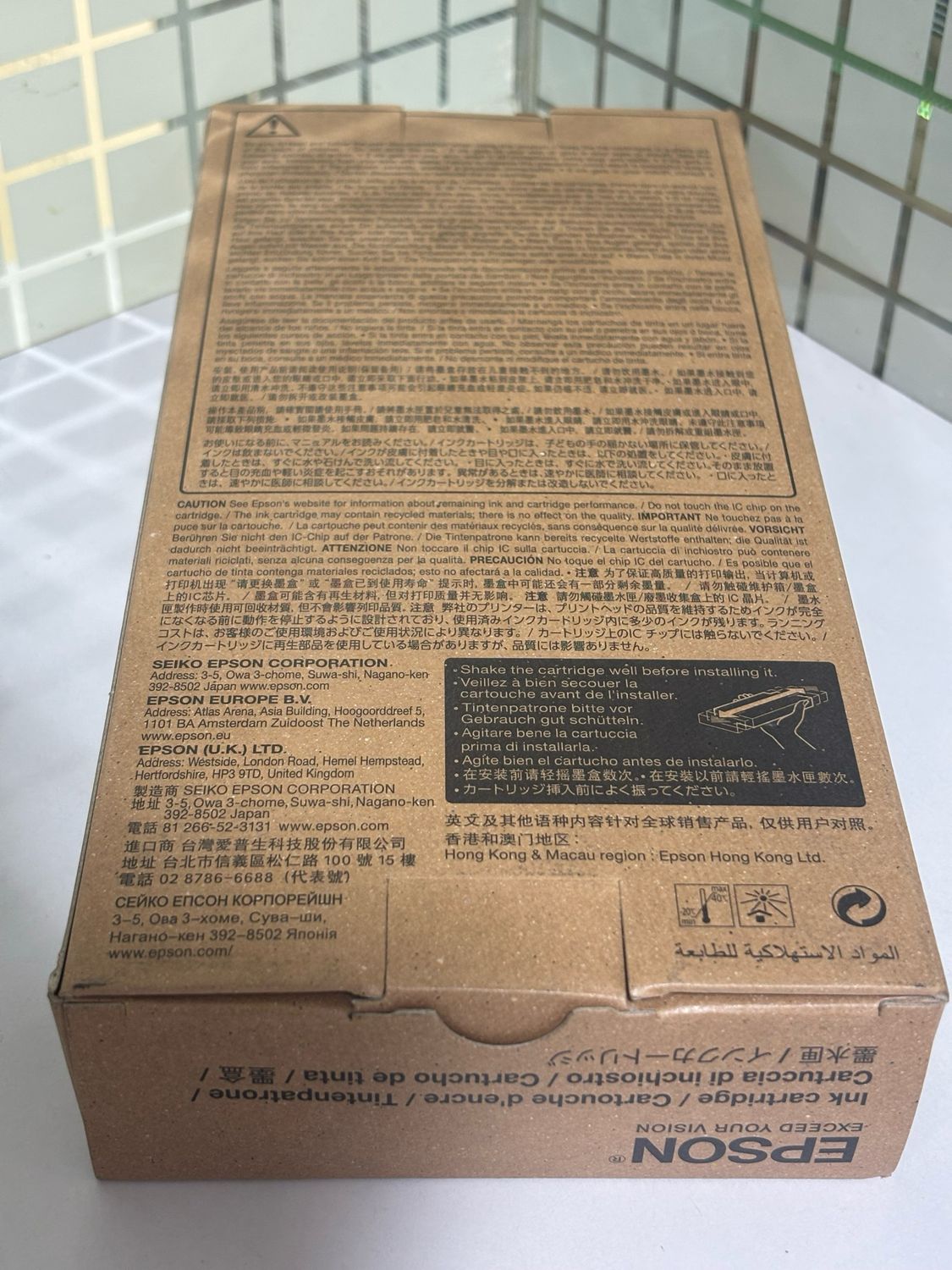 Epson T6932 Ink Cartridge, Cyan, 350ml Epson T6932 Ink Cartridge, Cyan, 350ml