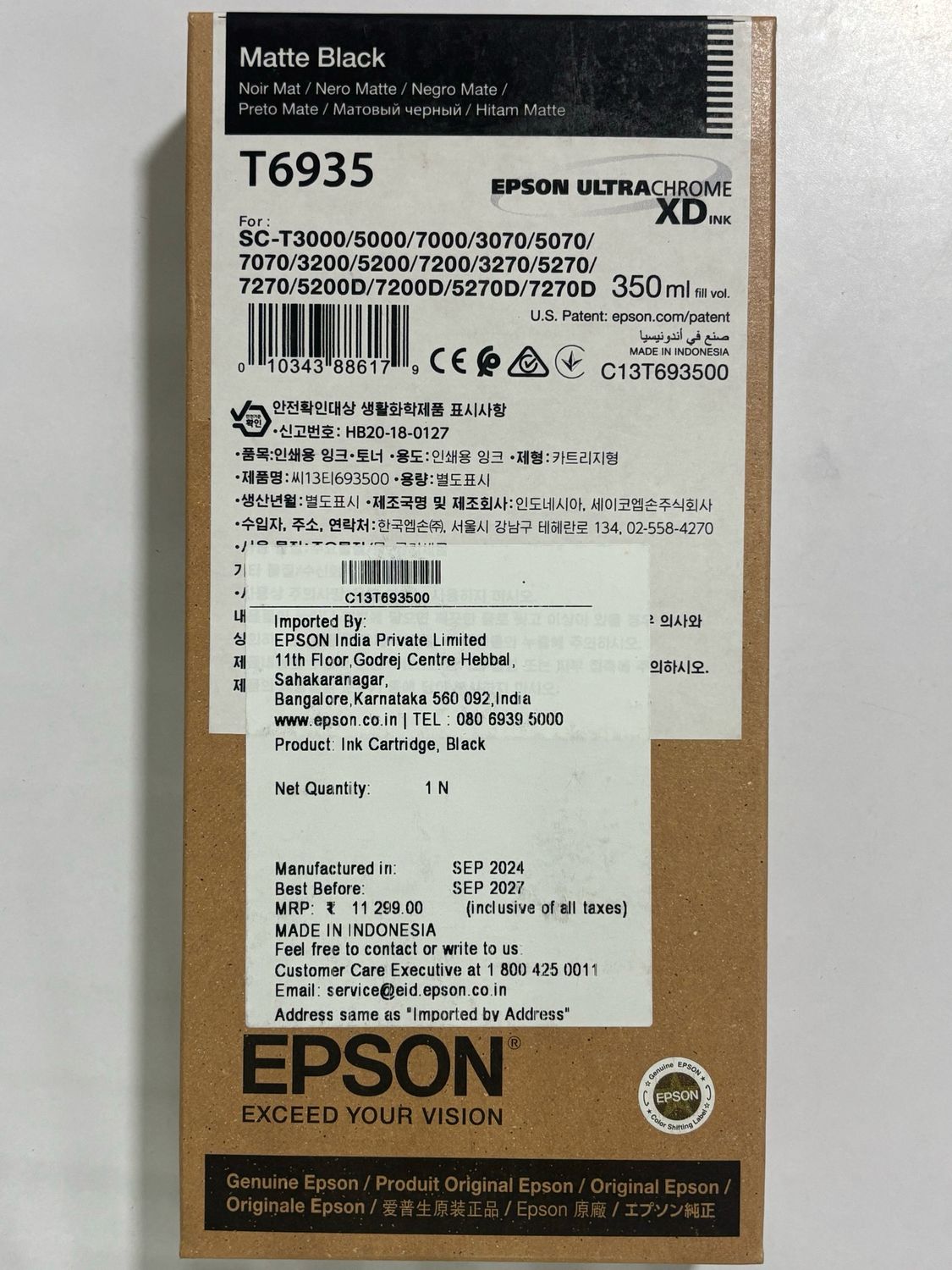 Epson T6935 Ink Cartridge, Matte Black, 350ml Epson T6935 Ink Cartridge, Matte Black, 350ml