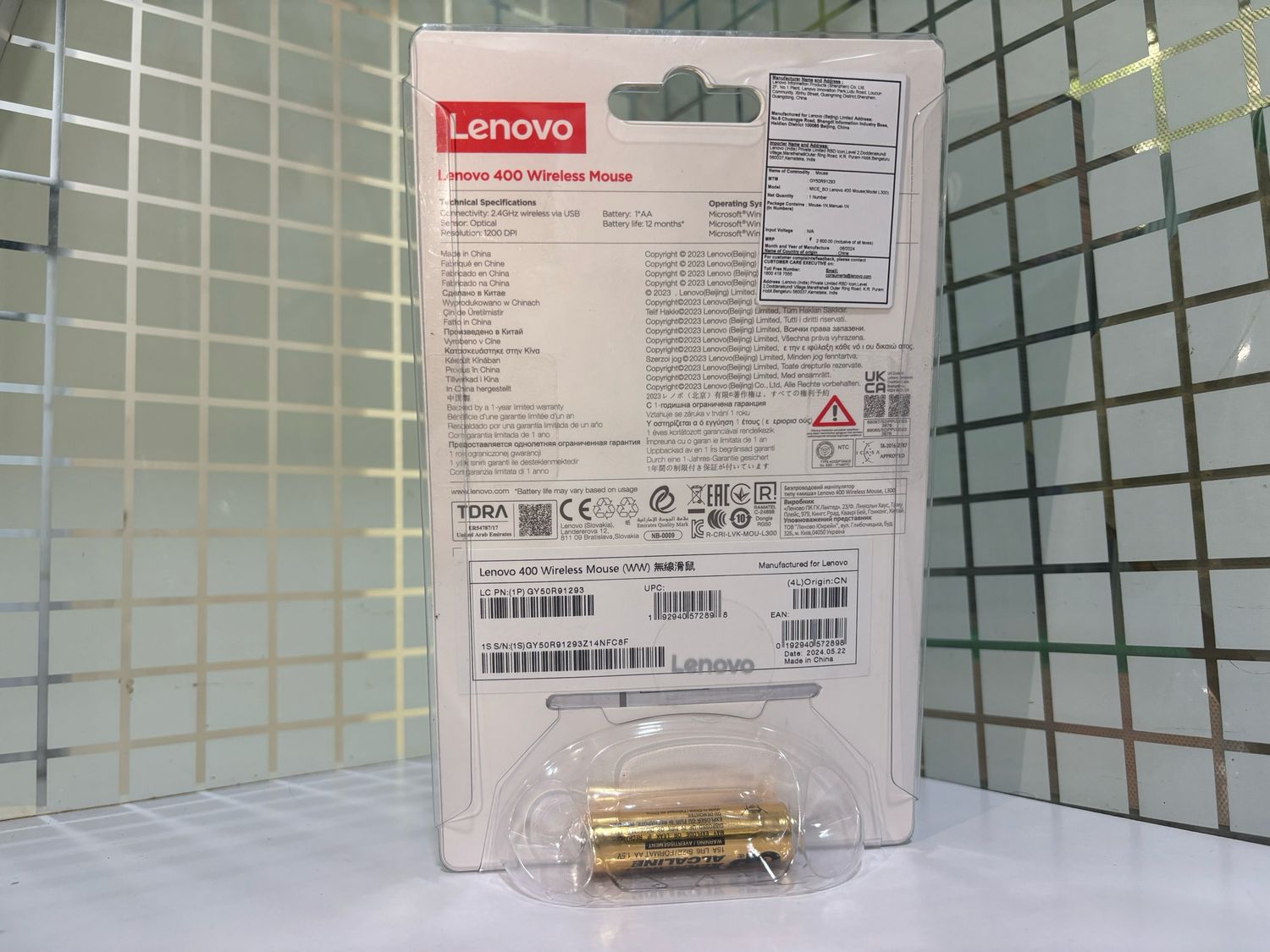 Lenovo 400 Wireless Mouse