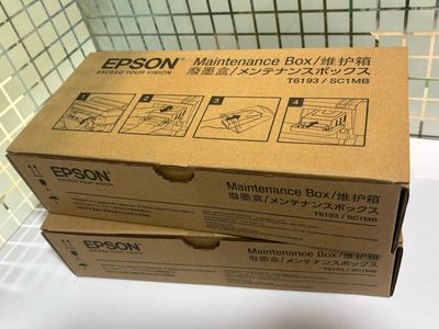 プリンター・複合機 EPSON Maintenance Box T6193 / SC1MB Epson T6193 Maintenance Box, SC1MB - Rs.4150