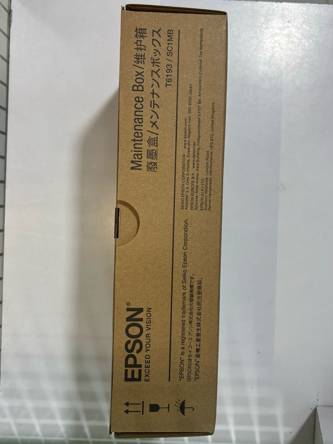 プリンター・複合機 EPSON Maintenance Box T6193 / SC1MB Epson T6193 Maintenance Box, SC1MB - Rs.4150