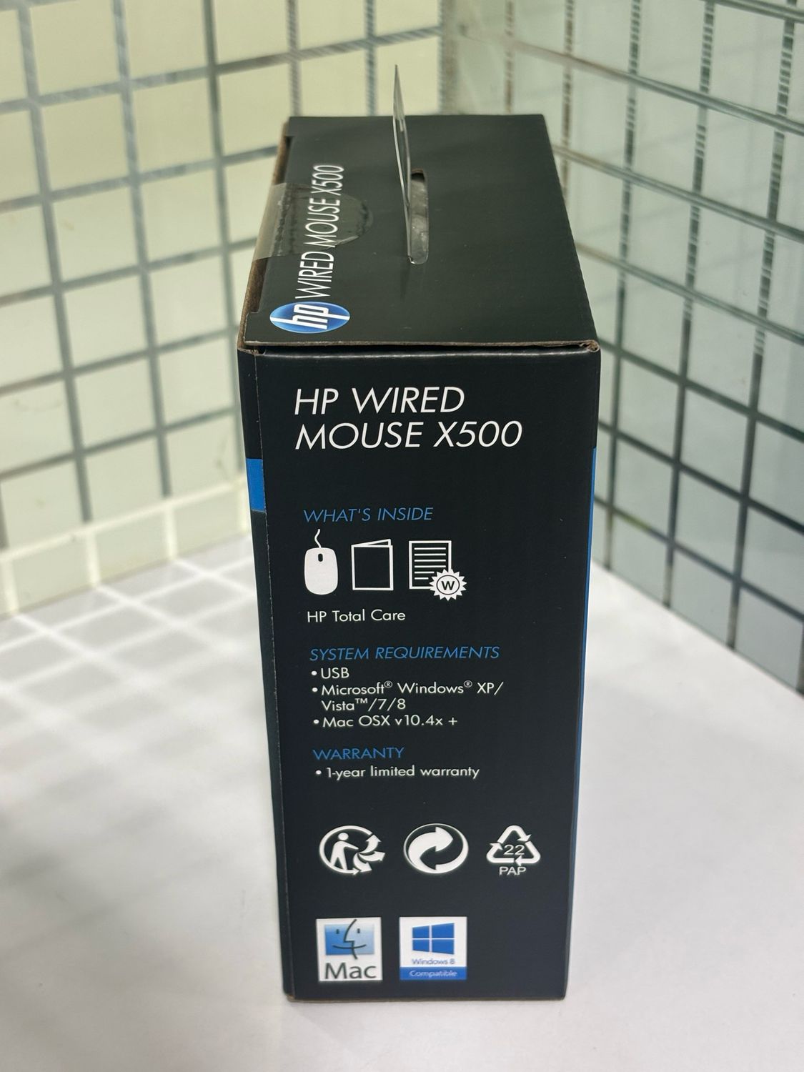 HP X500 Wired Optical Mouse