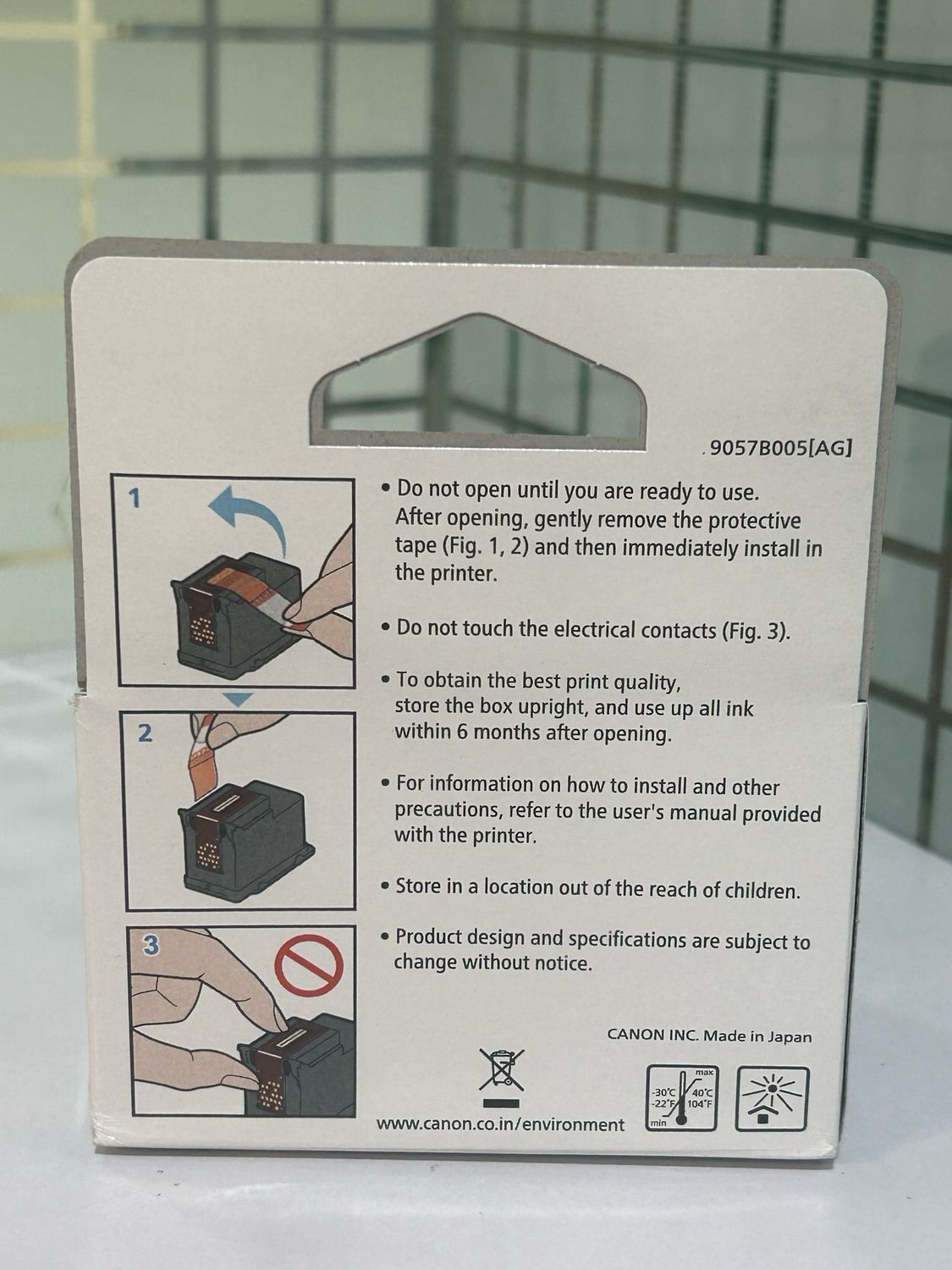 Canon Pixma PG-47 Black Ink Cartridge