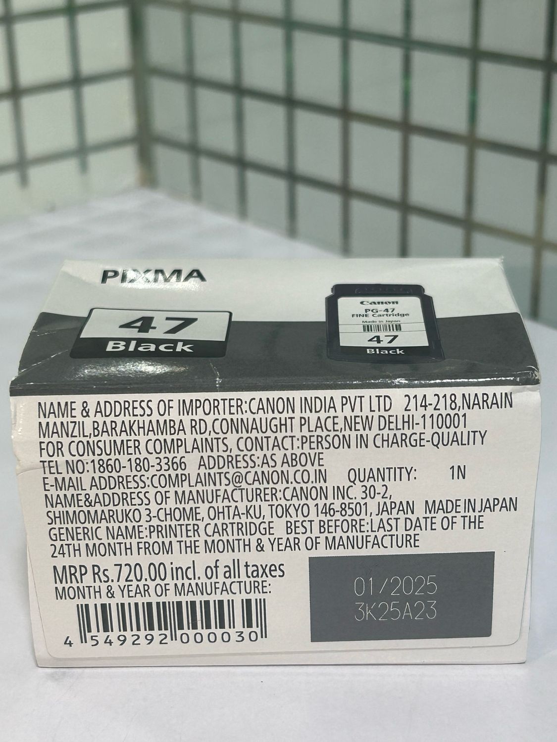 Canon Pixma PG-47 Black Ink Cartridge