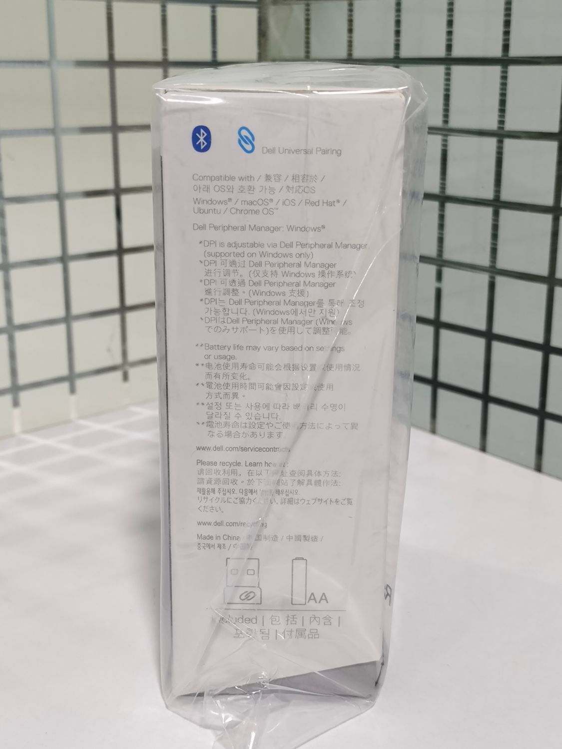 Dell 3320W Mobile Wireless Mouse, Black