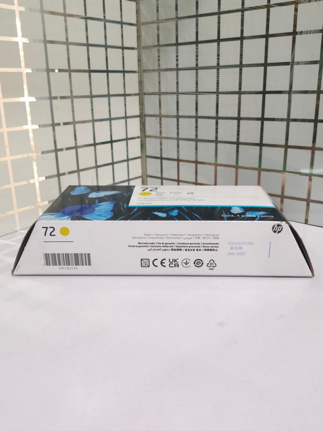 HP DesignJet 72 / 72B Yellow Ink Cartridge, 130ml (C9373A) HP DesignJet 72 / 72B Yellow Ink Cartridge, 130ml (C9373A)