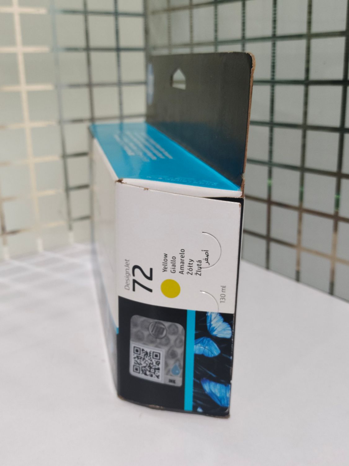 HP DesignJet 72 / 72B Yellow Ink Cartridge, 130ml (C9373A) HP DesignJet 72 / 72B Yellow Ink Cartridge, 130ml (C9373A)