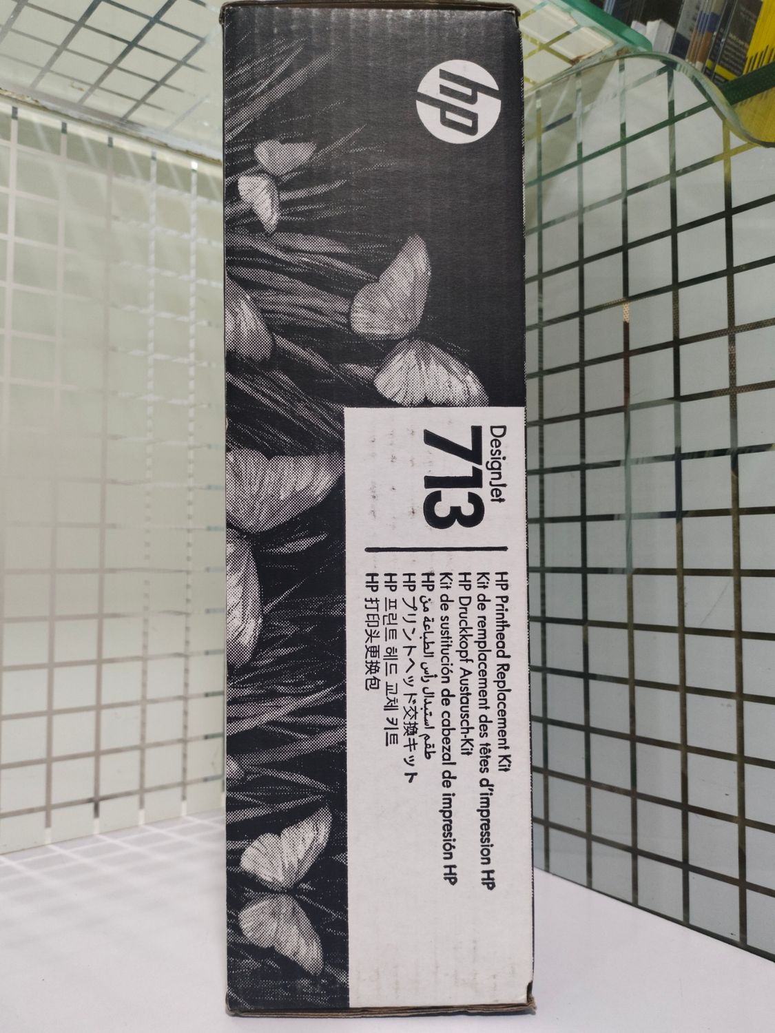 HP 713 DesignJet Printhead Replacement Kit HP 713 DesignJet Printhead Replacement Kit