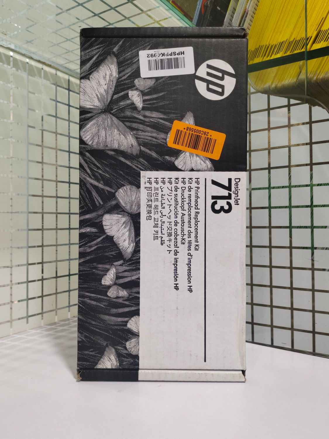 HP 713 DesignJet Printhead Replacement Kit
