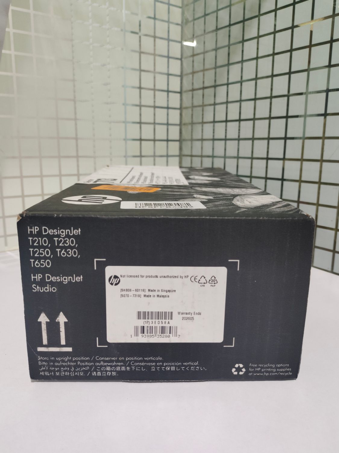 HP 713 DesignJet Printhead Replacement Kit HP 713 DesignJet Printhead Replacement Kit