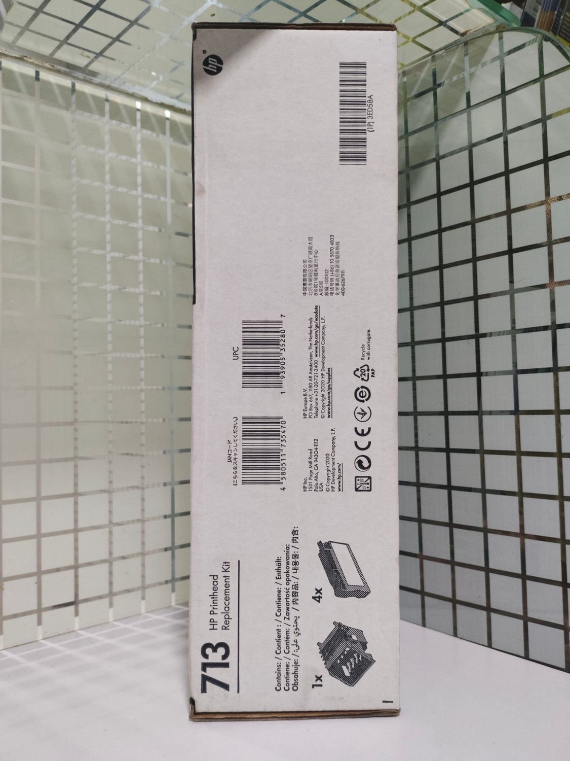 HP 713 DesignJet Printhead Replacement Kit HP 713 DesignJet Printhead Replacement Kit