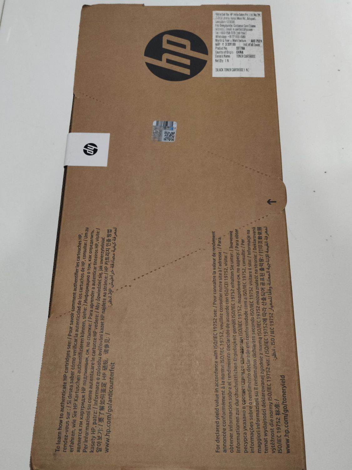 Samsung MLT-D707L Black Toner Cartridge