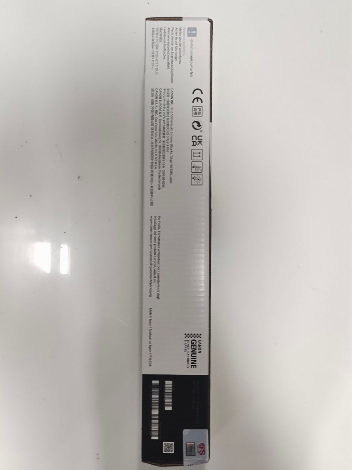 Canon NPG-87 Toner Cartridge (IR-2725/2730/2735/2745) Canon NPG-87 Toner Cartridge (IR-2725/2730/2735/2745)