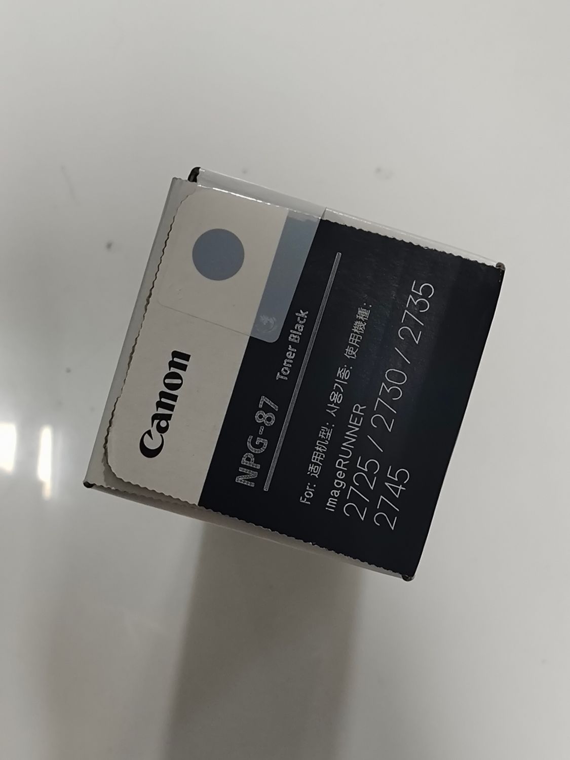 Canon NPG-87 Toner Cartridge (IR-2725/2730/2735/2745) Canon NPG-87 Toner Cartridge (IR-2725/2730/2735/2745)