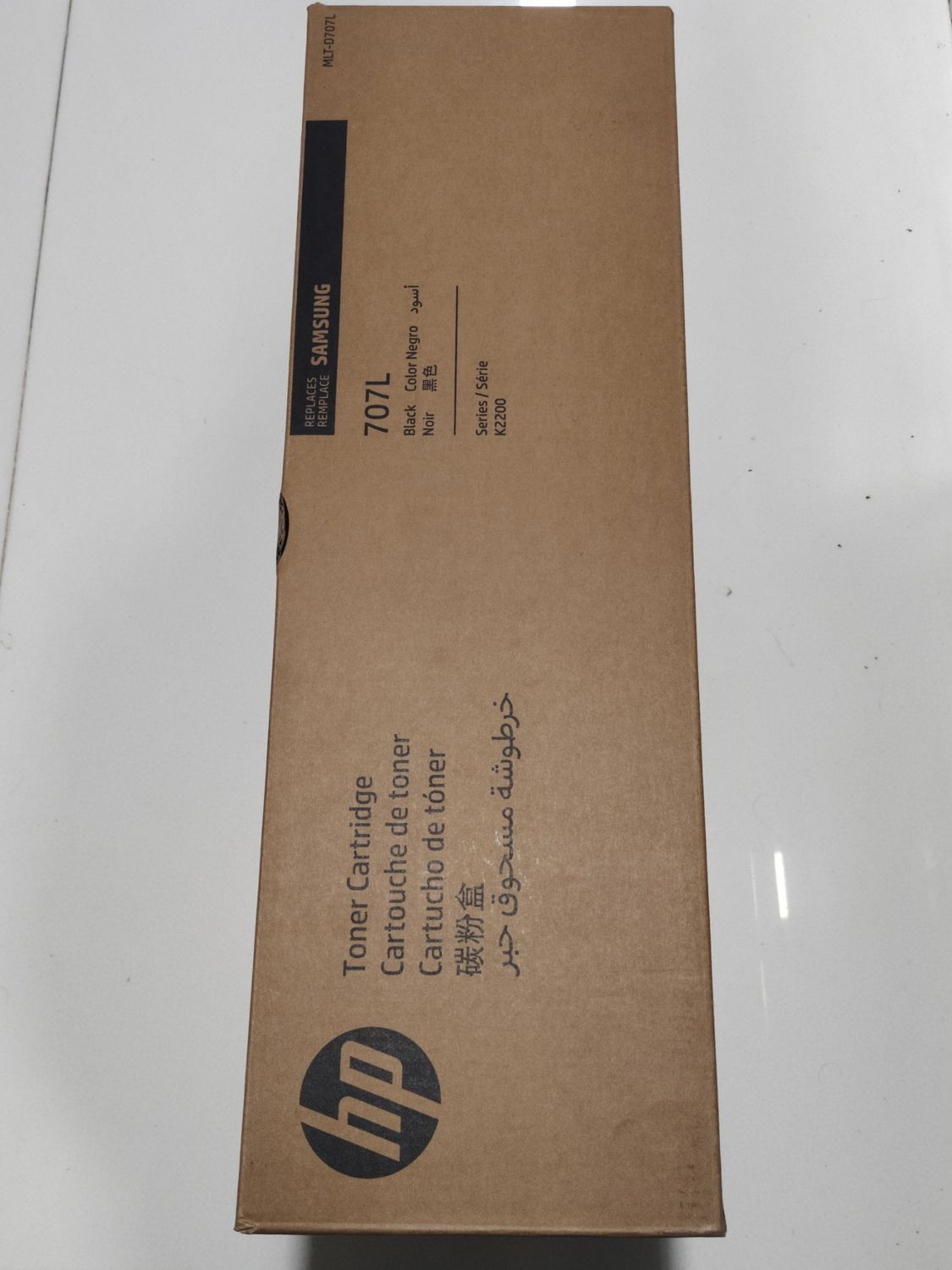 Samsung MLT-D707L Black Toner Cartridge