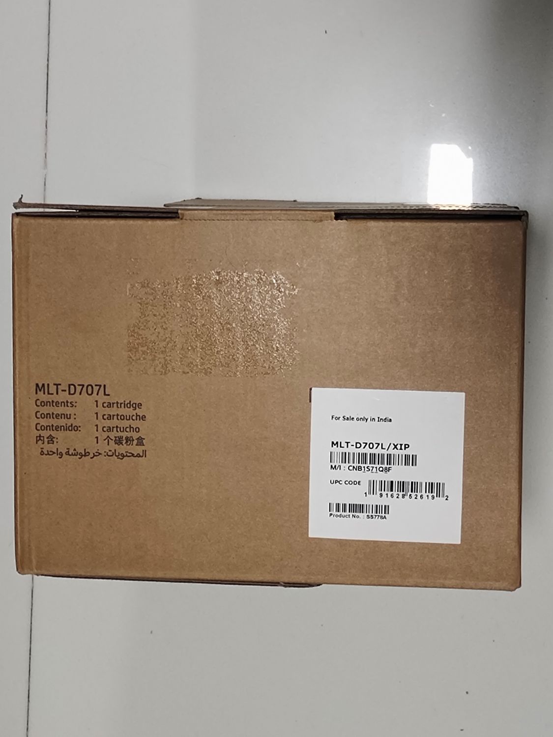 Samsung MLT-D707L Black Toner Cartridge