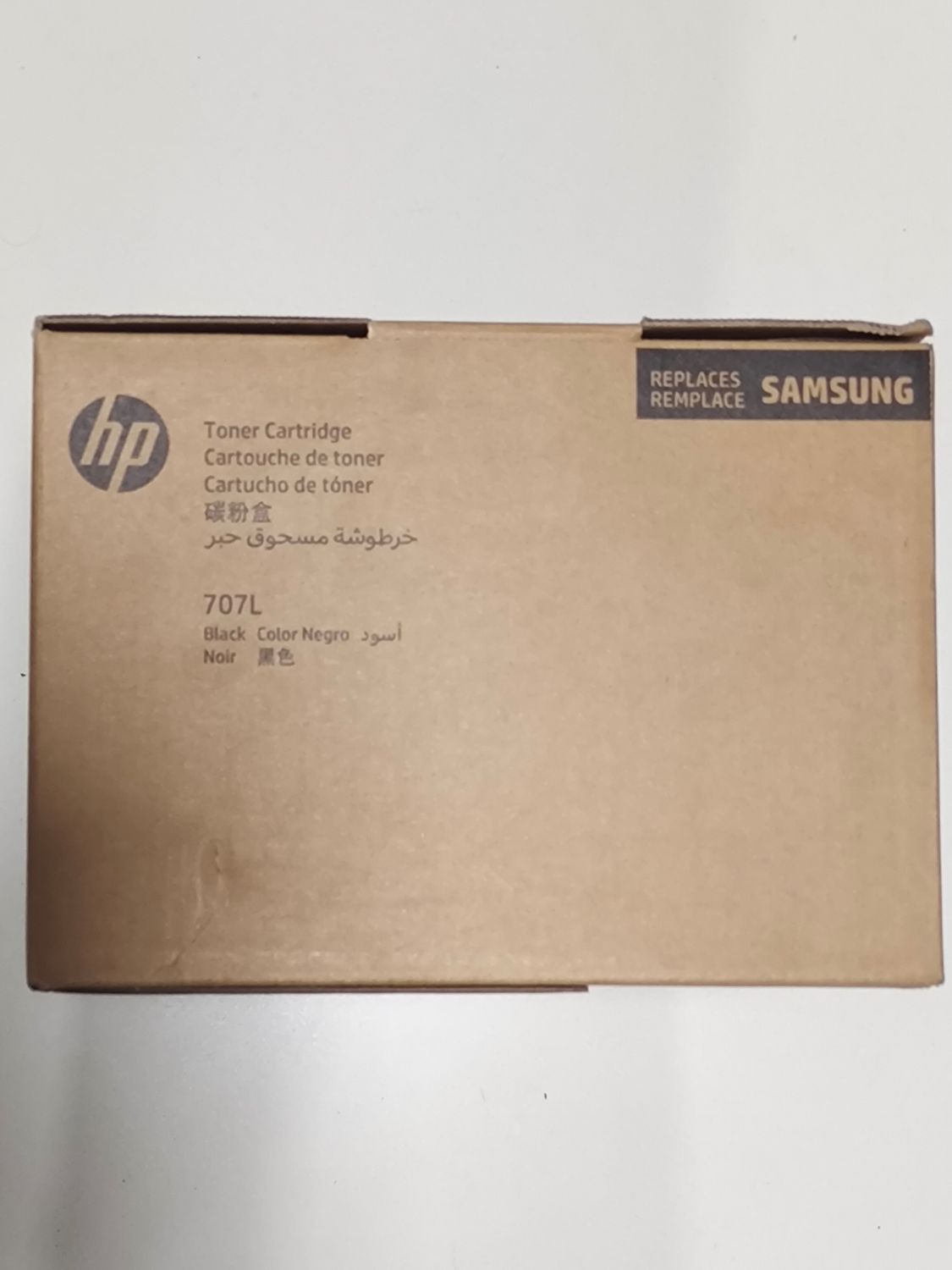 Samsung MLT-D707L Black Toner Cartridge