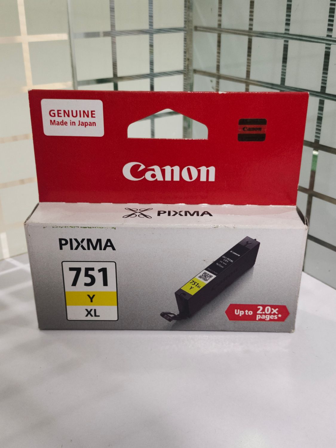 Canon Pixma 751XL Yellow Ink Cartridge