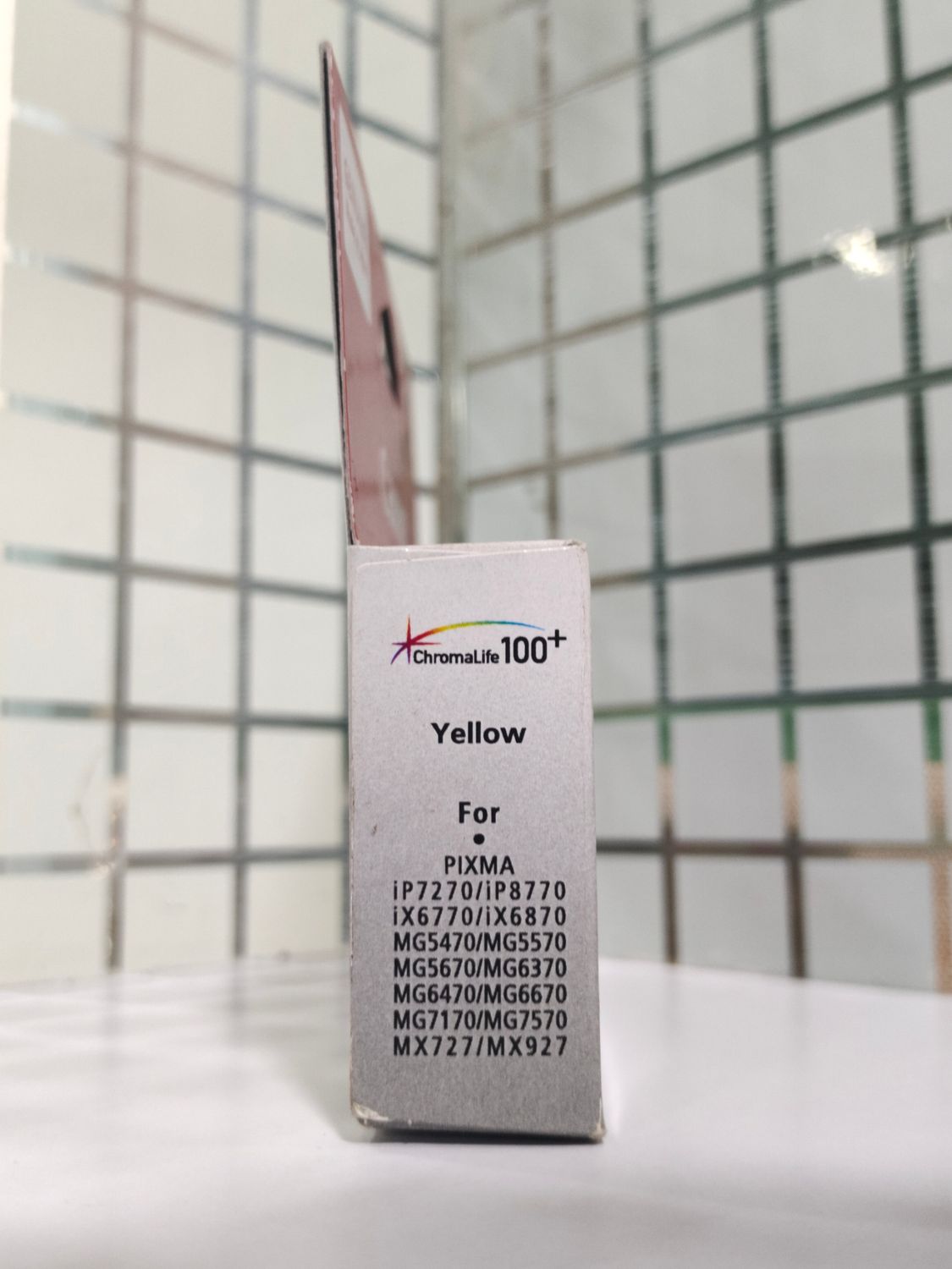 Canon Pixma 751XL Yellow Ink Cartridge Canon Pixma 751XL Yellow Ink Cartridge