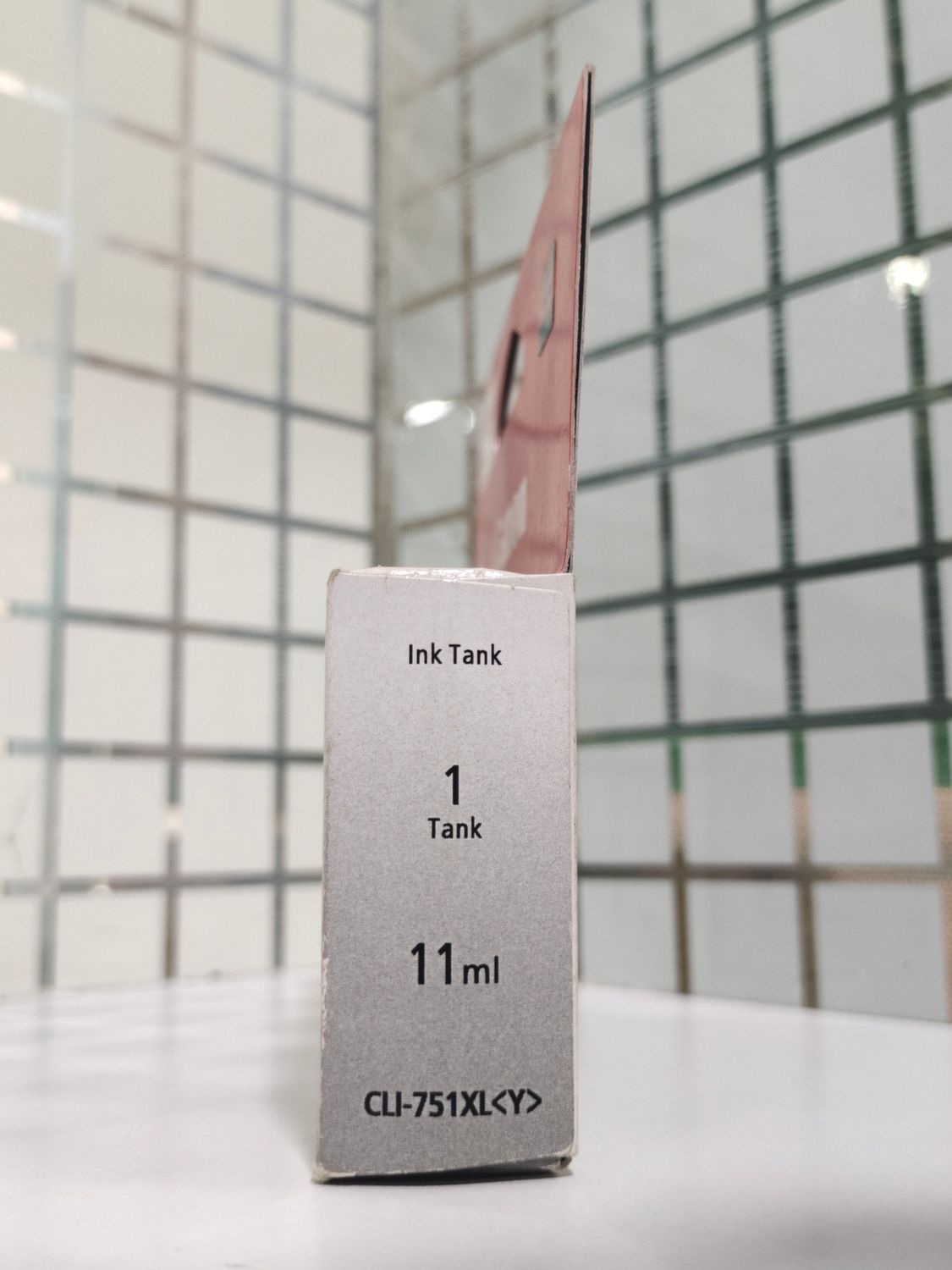 Canon Pixma 751XL Yellow Ink Cartridge Canon Pixma 751XL Yellow Ink Cartridge