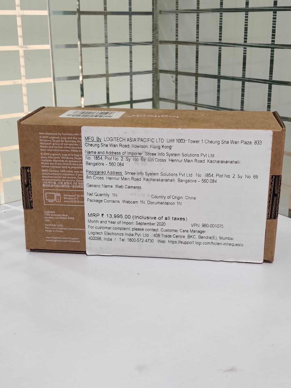 Logitech C925e Business HD Webcam, 1080p Logitech C925e Business HD Webcam, 1080p