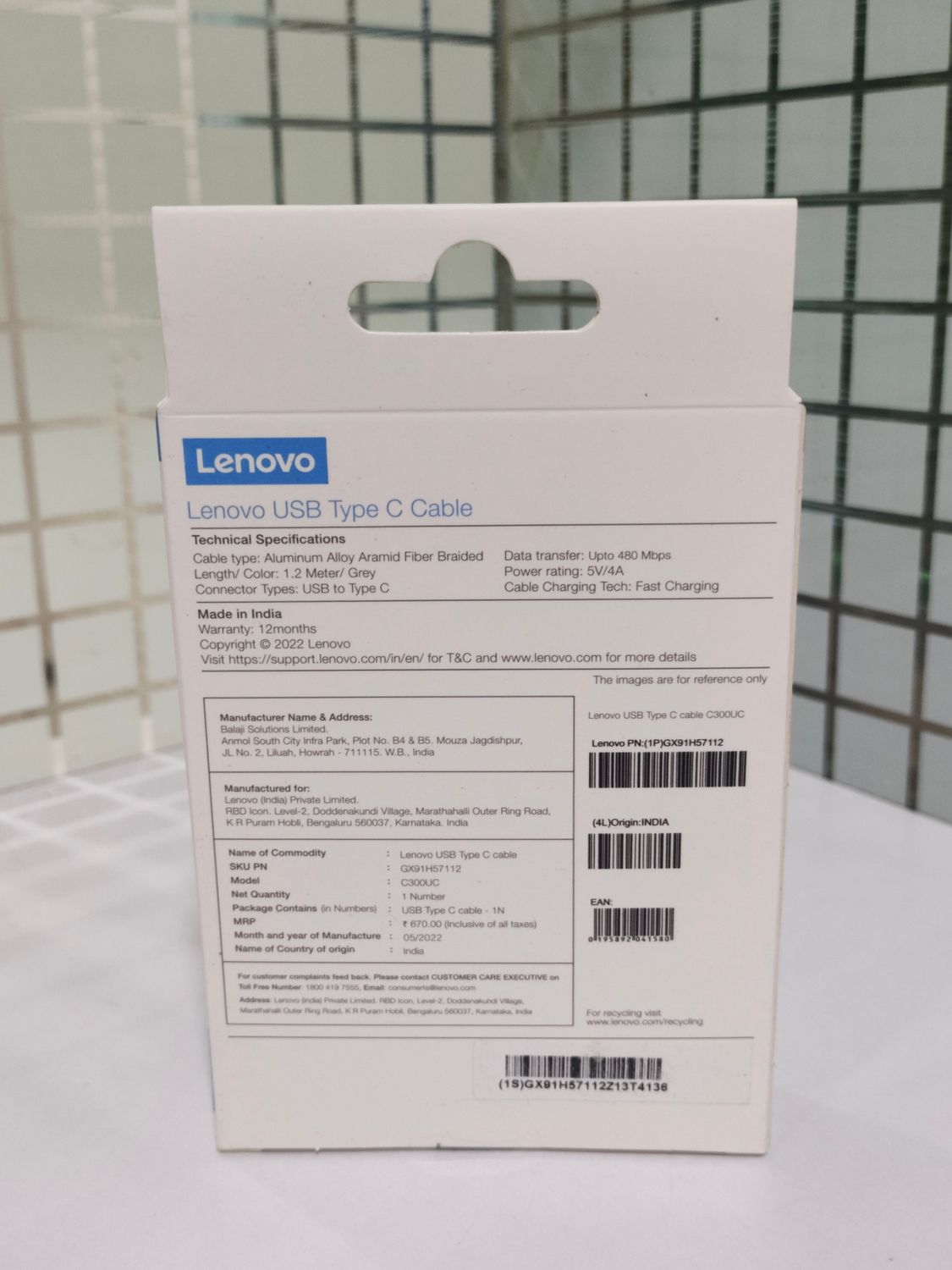 Lenovo 1.2mtr Type-C to Type-C Cable (C300CC) Lenovo 1.2mtr Type-C to Type-C Cable (C300CC)