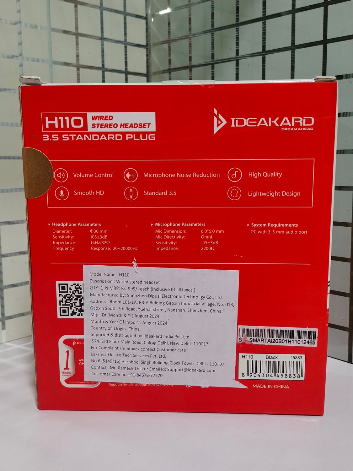 Ideakard H110 Stereo Headset