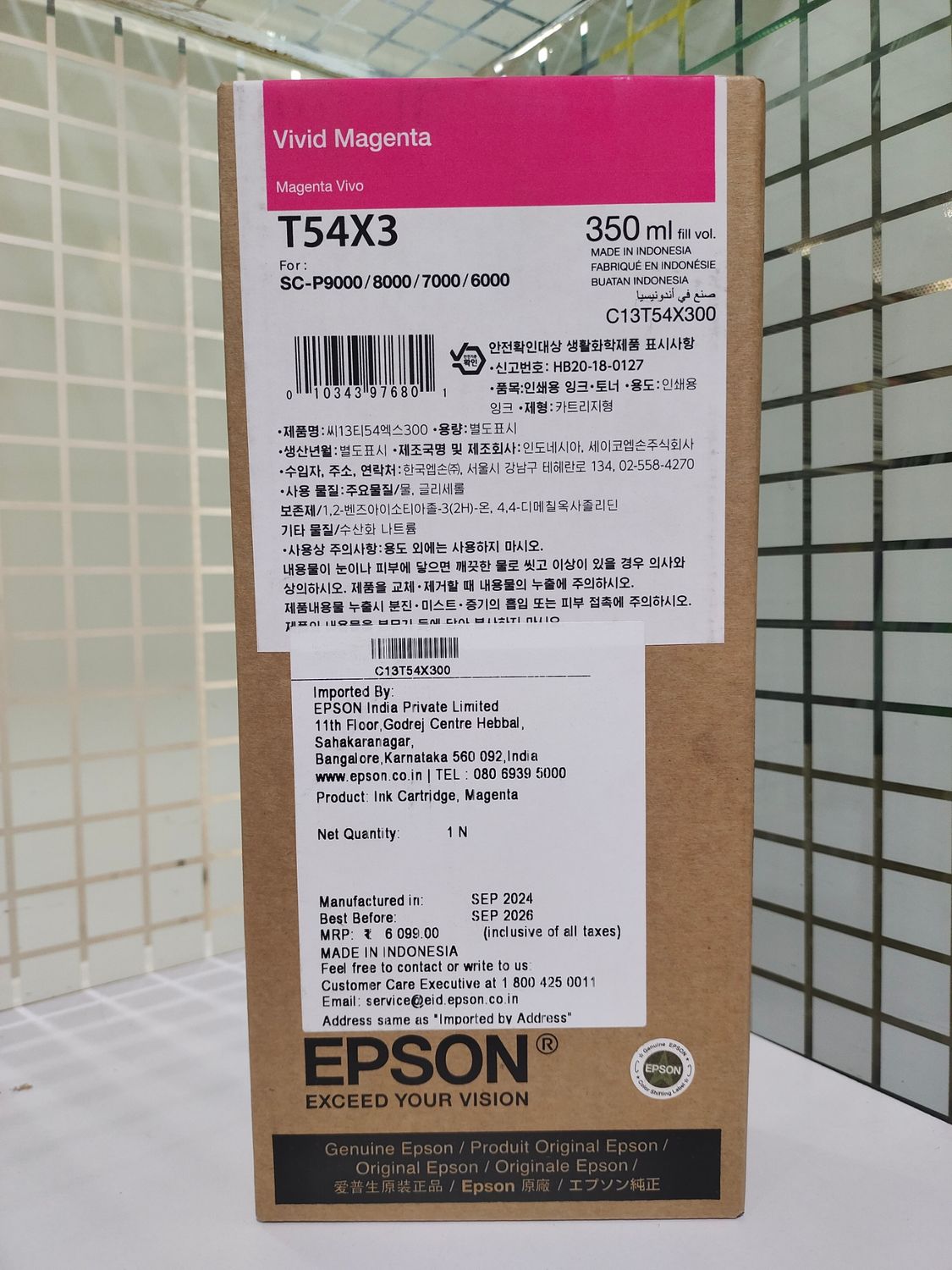 Epson Magenta T54X300 UltraChrome 350ml
