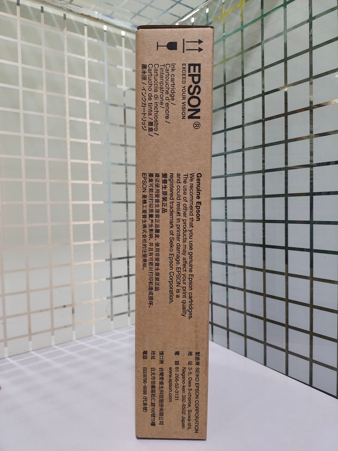 Epson Magenta T54X300 UltraChrome 350ml Epson Magenta T54X300 UltraChrome 350ml