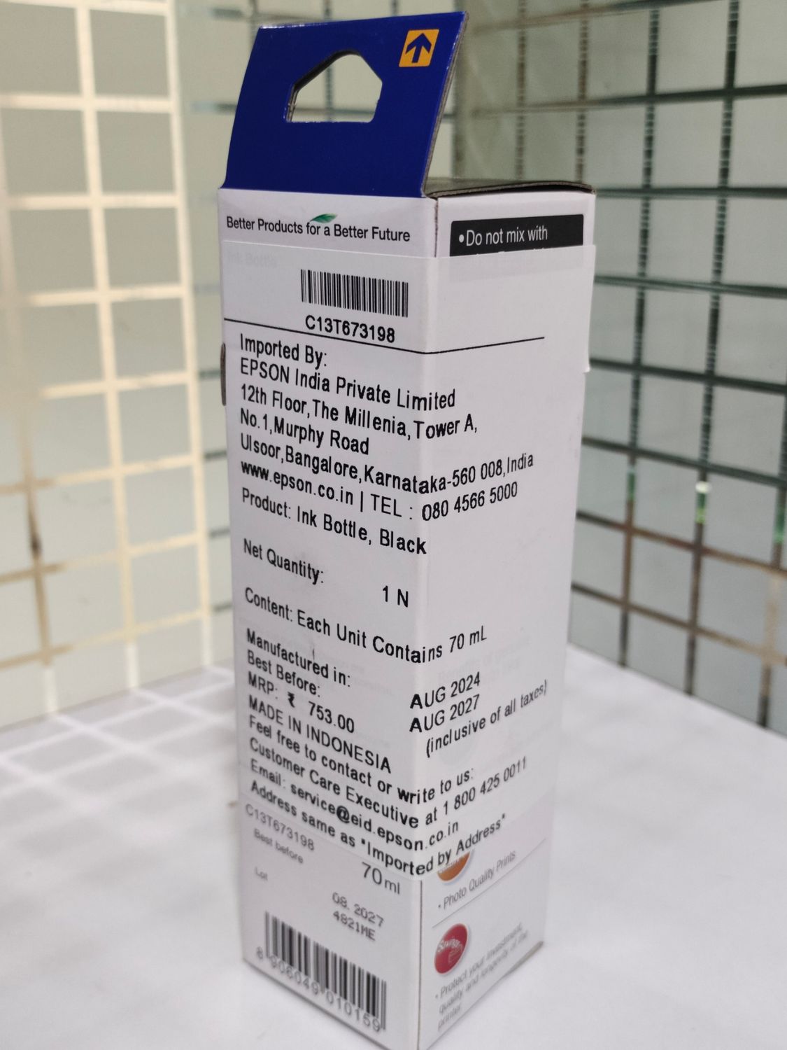 Epson 673 Black ink Bottle Epson 673 Black ink Bottle