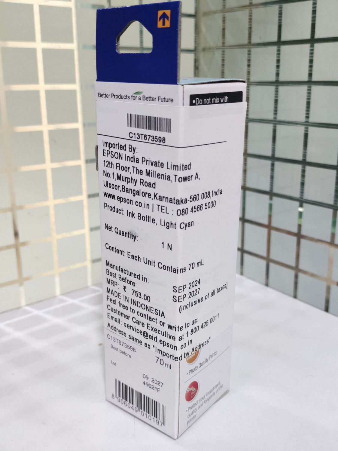 Epson 673 Light Cyan ink Bottle Epson 673 Light Cyan ink Bottle